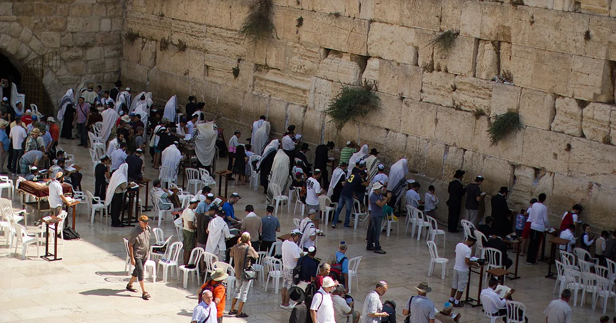 যিরুশালেমের মন্দিরের অবশিষ্টাংশ পশ্চিম প্রাচীর (কান্নার প্রাচীর)